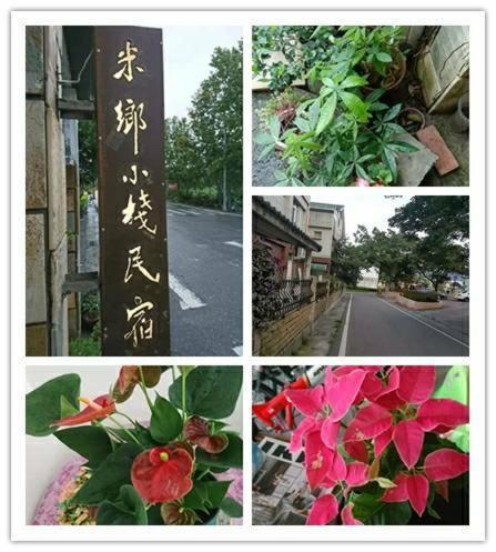 Mi Xiang Homestay Chishang Exterior foto